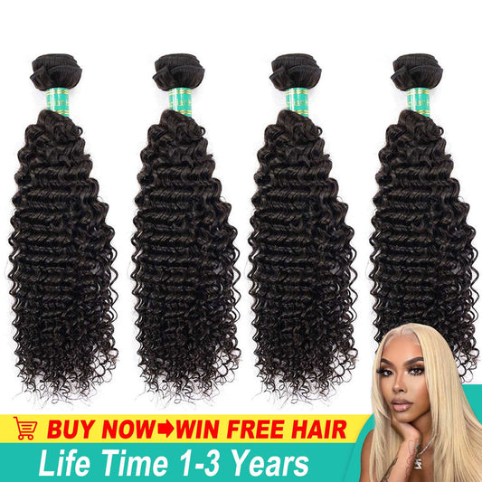 deep wave hair bundles