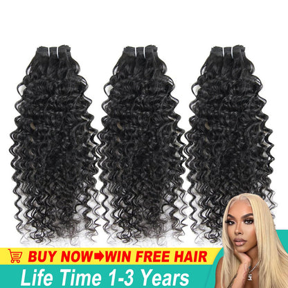 Deep Wave Bundles