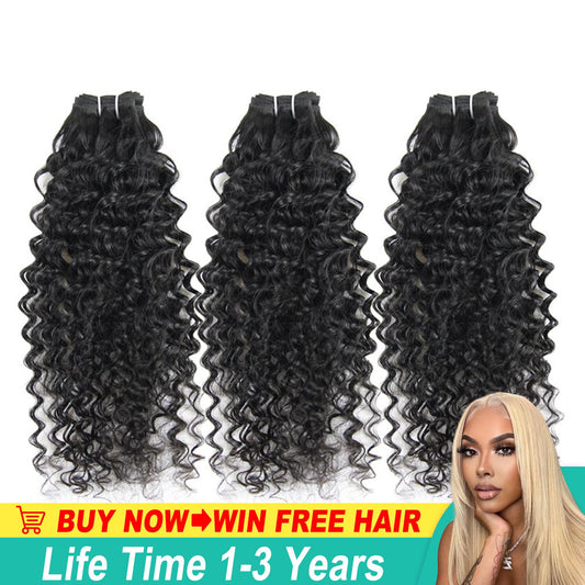 Deep Wave Bundles